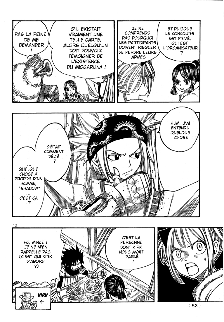 img Monster Hunter Orage 5